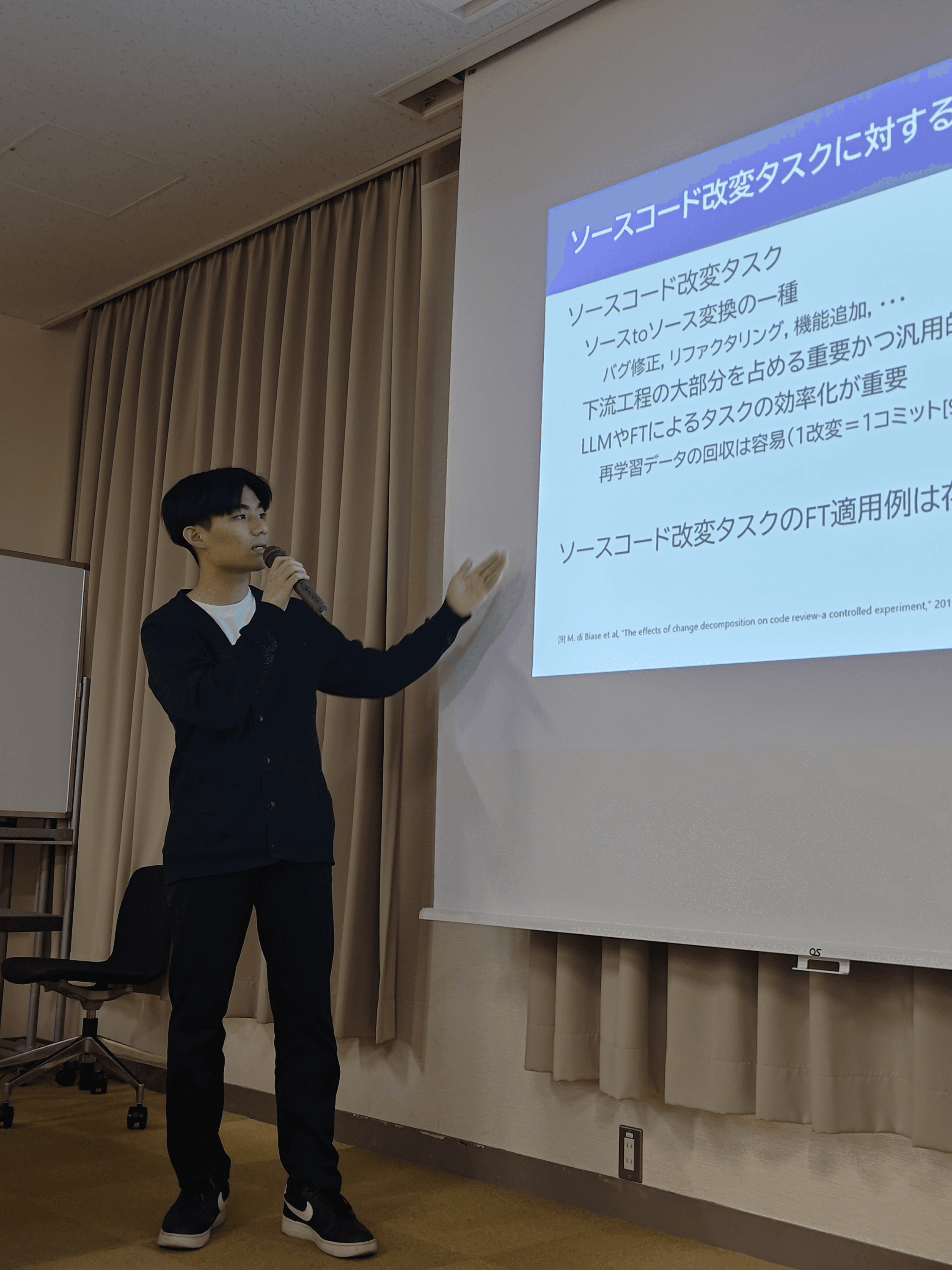 數﨑 大樹さんは、“<a href="//sdl.ist.osaka-u.ac.jp/pman/pman3.cgi?D=877" className="not-prose underline text-lime-500 hover:text-red-600">LLMを用いたソースコード改変タスクにおけるFine-Tuningの実験的調査に向けて</a>”というタイトルで発表しました。