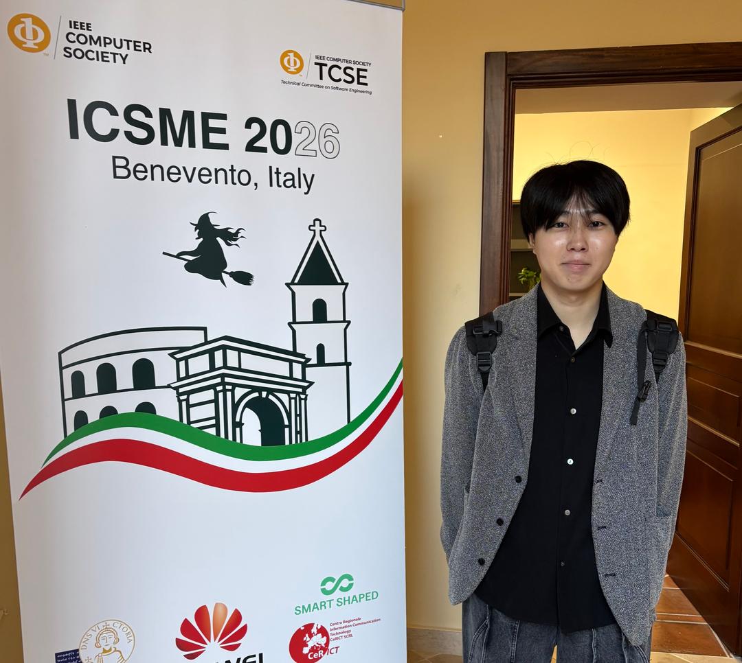 ICSME2026