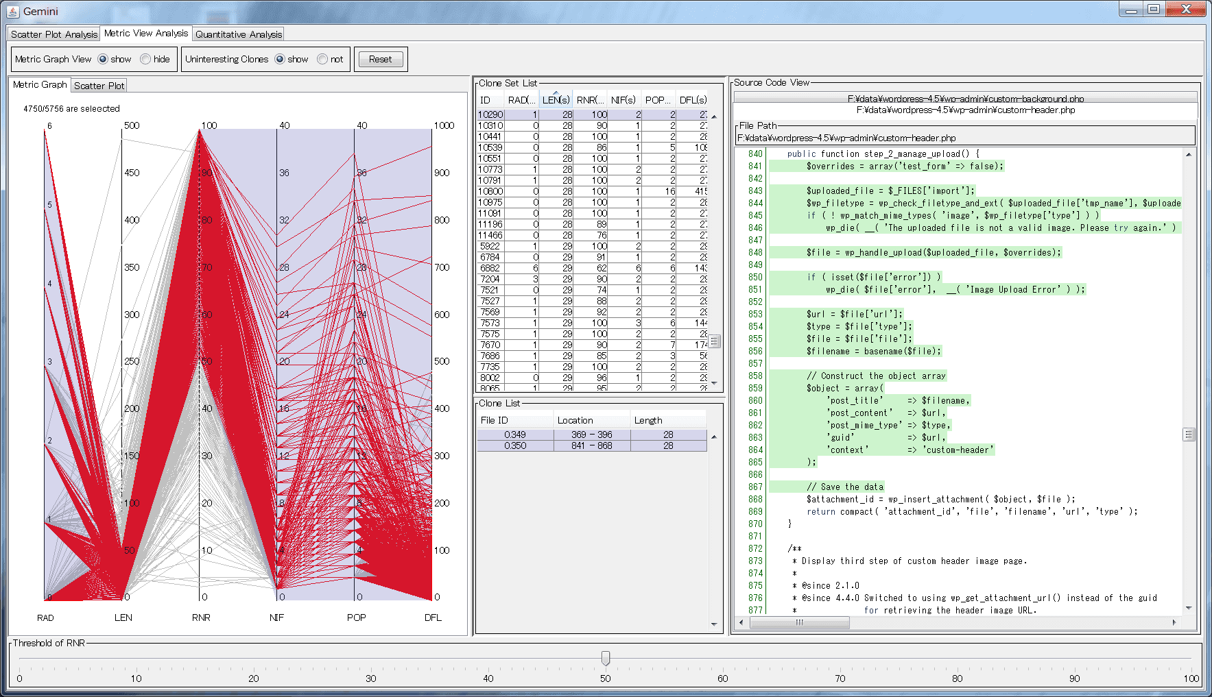 コードクローンの分析2