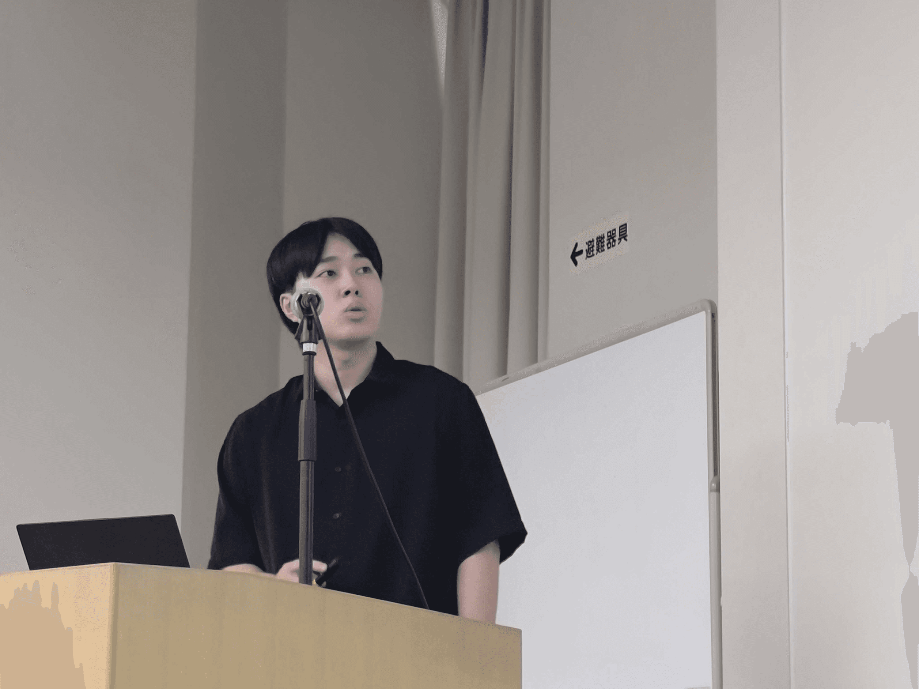 大藤 陽斗さんは、“<a href="//sdl.ist.osaka-u.ac.jp/pman/pman3.cgi?D=901" className="not-prose underline text-lime-500 hover:text-red-600">Reproducibility of Bugs4Q under Framework Evolution: Toward Supporting Quantum Program Migration</a>”というタイトルで発表しました。